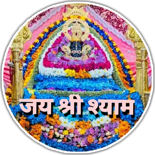 Anjali Fabrics